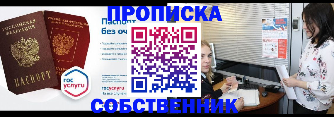 форма 3 в Дятьково